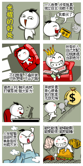 0911102249a6f55c9d23ee2b7f.gif