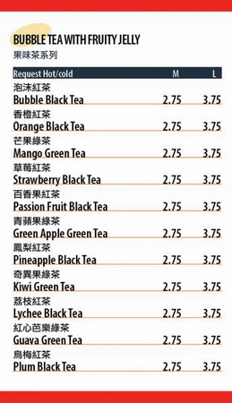 Menu-2