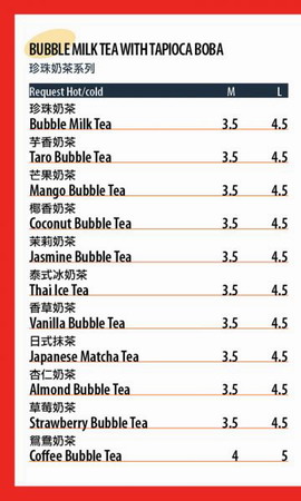 Menu-1