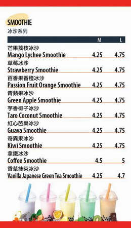 Menu-4